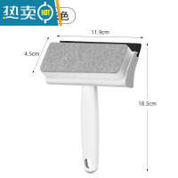 敬平浴室擦玻璃器家用窗户刮水器擦窗专用工具卫生间清洁玻璃刮 两用玻璃刮-灰色