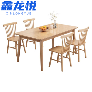鑫龙悦