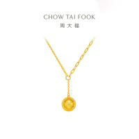 周大福 ING系列迪斯科蹦迪爆闪金球黄金项链女(工费:1180计价)F234882