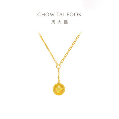 周大福 ING系列迪斯科蹦迪爆闪金球黄金项链女(工费:1180计价)F234882
