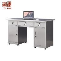 翼澜 不锈钢电脑桌 1.6m张