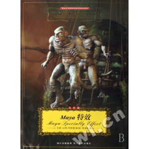 正版新书]MAYA特效(2年级)(附1CD)王嫱,(美)山特·玛莉亚,苏琼英
