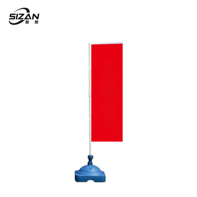 斯赞 注水旗 3m 套