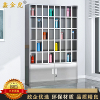 鑫金虎 201不锈钢水杯柜员工水杯架40格