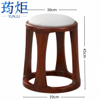 荺炬 凳子YJ1739 个