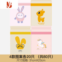 三维工匠粘贴式车用垃圾桶汽车内用车上好物书桌学生桌面清洁袋