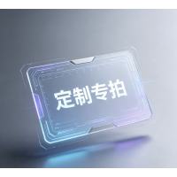 羊毛保暖护膝