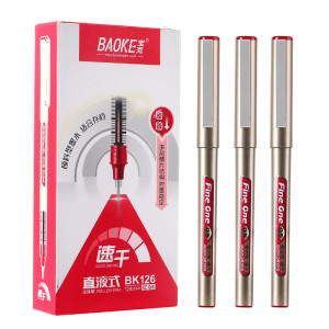 宝克(BAOKE)BK126 0.5mm速干直液式子弹头中性笔 出墨稳定不易漏墨 黑色/红色/蓝色 12支/盒 1盒