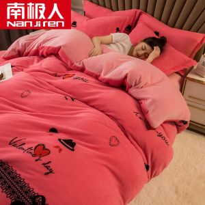 牛奶绒四件套冬季双面加绒加厚床单珊瑚绒被套法兰绒三件套