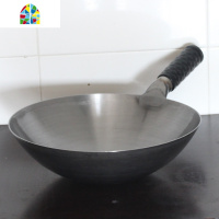 铁锅老式铁锅家用熟铁炒菜锅燃气灶适用圆底铁锅饭店厨师专用炒锅 FENGHOU 带耳34厘米圆底铁锅