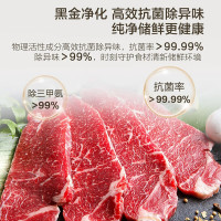 统帅三门冰箱BCD-251WGLC3E7S9变频自动除霜左开门独立式家用1级能效