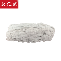 众汇成 棉纱 白色 千克