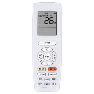 启朝适用空调遥控器YAPOFB3 YAP0FB3 WIFI YAPOFB6WIFI 冷静王2 II变频