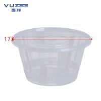 吾梓 圆碗透明 一次性餐盒 1500ml*200套/箱