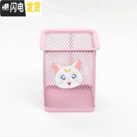 三维工匠收纳筒美少女小清新小笔桶彩色圆形笔架工具笔筒学生少女收纳盒文 方形-美少女