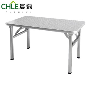 晨磊折叠桌120*80*75cm/个