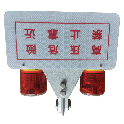 讯博士 TYNJSD110 太阳能信号警示灯 (计价单位:盏)红色