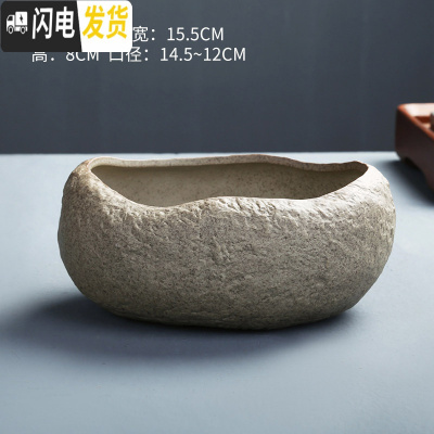 三维工匠铜钱水培水仙花盆仿石头盆景大号水养碗莲个性创意陶瓷无孔 F-石-31 中等花盆容器