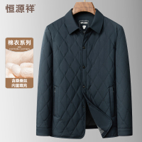 [含桑蚕丝]恒源祥秋冬男士棉衣中老年夹克男爸爸装翻领棉服外套