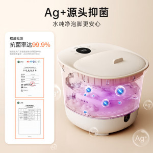 小熊(Bear)泡脚桶 足浴盆 泡脚盆洗脚盆加热全自动按摩 红砭石高深桶 送父母长辈节日礼物ZYP-E10K1