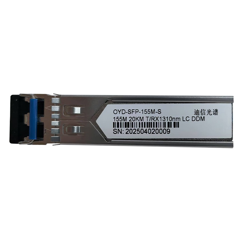 迪信光谱 百兆双纤光模块 OYD-SFP-155M-S 个