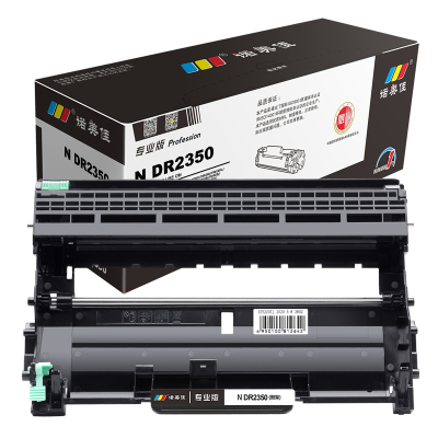 诺美佳N DR2350 鼓架 适用兄弟2260 联想LD2451 施乐P228 柯美TNP65 东芝3003 专业版