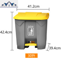 垃圾桶大号家用厨房用脚踏式带盖商用餐厅脚踩户外大容量环卫 三维工匠