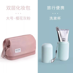 化妆品收纳包女便携2025新款超火大容量包包洗漱袋旅行高级感1085