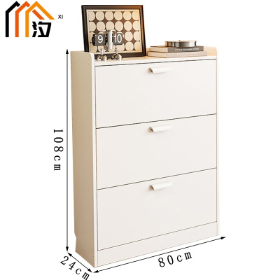 汐木质鞋柜80cm个