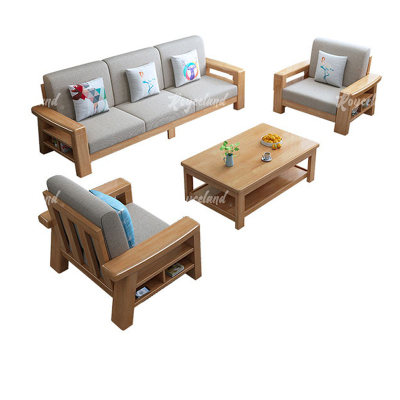 洛诗莲 (RoyceLand) 现代简约实木沙发原木色实木沙发茶几组合 1+1+3+长茶几