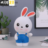 三维工匠创意可爱儿童存钱罐卡通防摔储蓄罐成人纸币硬币储钱罐男女孩 相亲相爱兔子-男款