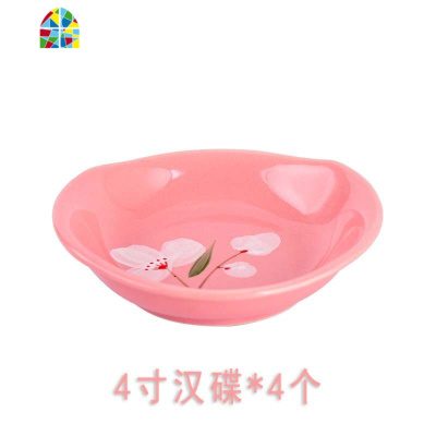 红色碗北欧餐具创意个性碟家用日式可爱盘碗碟套装碗盘汤碗泡面碗 FENGHOU 粉红色5件套装