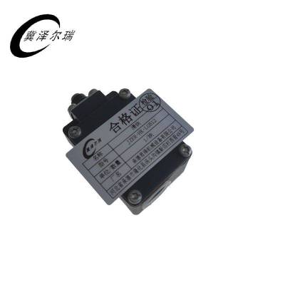 冀泽尔瑞 滑块 JZER-HK-LGB12 块