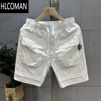 HLCOMAN2024速干夏季短裤男百搭宽松工装五分裤子男士沙滩时尚透气运动裤