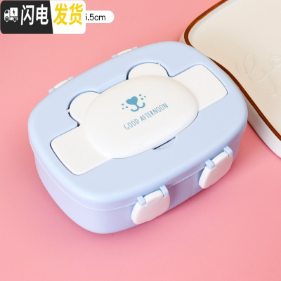 三维工匠创意日系可爱卡通保鲜便当餐饭盒家用学生儿童分格水果盒带盖便携 蓝色熊