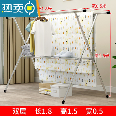 敬平镀锌钢管晾衣架落地折叠室内室外阳台晒衣架双杆晒被子摆摊挂衣架 双层 1.8长1.5高0.5宽+送40个防风钩. 大