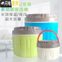 三维工匠大容量保温饭盒啤酒保温桶便当盒商用分格提锅塑料不锈钢双层饭桶 3.0白色