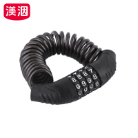 渼洇 防盗锁 150cm 把