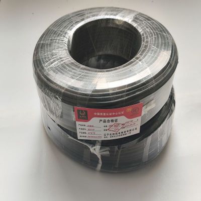 金电石 屏蔽线 RVVP 6*0.75 100米/捆