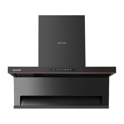 百得(BEST)华帝股份烟机AC13Pro 26m³大风量顶侧双吸油烟机直流变频七重热净洗炫彩操作屏