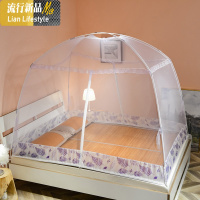 免安装蒙古包蚊帐家用双开1.8m床拉链防摔儿童可折叠1.5米纹账 三维工匠