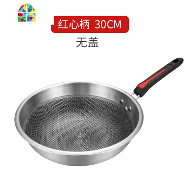 400不锈钢炒锅蜂窝锅锅无油烟锅健康锅燃气电磁炉通用 FENGHOU 红点柄32cm带盖