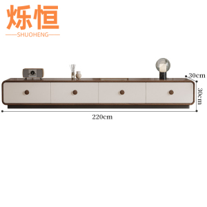 烁恒