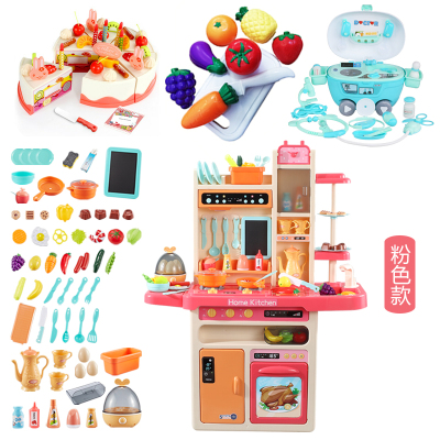小厨房玩具蒸汽喷雾煮饭做饭仿真厨具套装儿童女孩小孩宝宝过家喷雾厨房93CM-粉+38件套蛋糕+9件套切切乐+24件套医