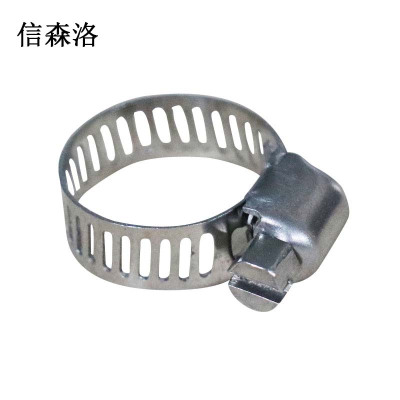 信森洛 喉箍 10-20mm /个