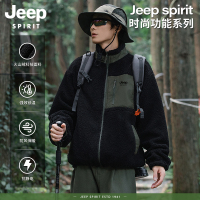 JEEP吉普摇粒绒外套男双面穿秋冬季2025新款防风保暖立领夹克男士