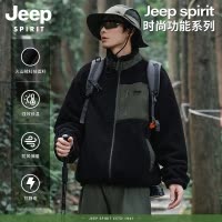 JEEP吉普摇粒绒外套男双面穿秋冬季2025新款防风保暖立领夹克男士
