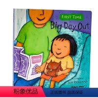 [正版]First Time生活体验系列 Big Day Out 去旅行英文原版绘本 Child's Play出版 儿