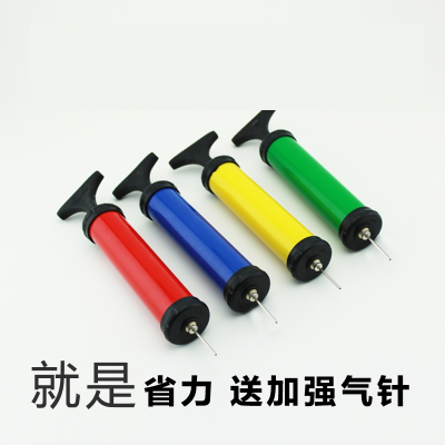  篮球打气筒多功能足球排球通用玩具皮球闪电客便携式气球游泳圈充气筒针