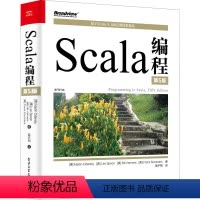 [正版]图书Scala编程 第5版(德)马丁·奥德斯基 等9787121428326 工业出版社